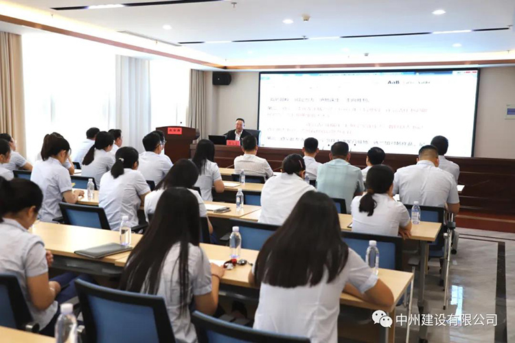 中州建設(shè)有限公司開(kāi)展“學(xué)習(xí)英雄、愛(ài)黨愛(ài)國(guó)”黨性教育活動(dòng)