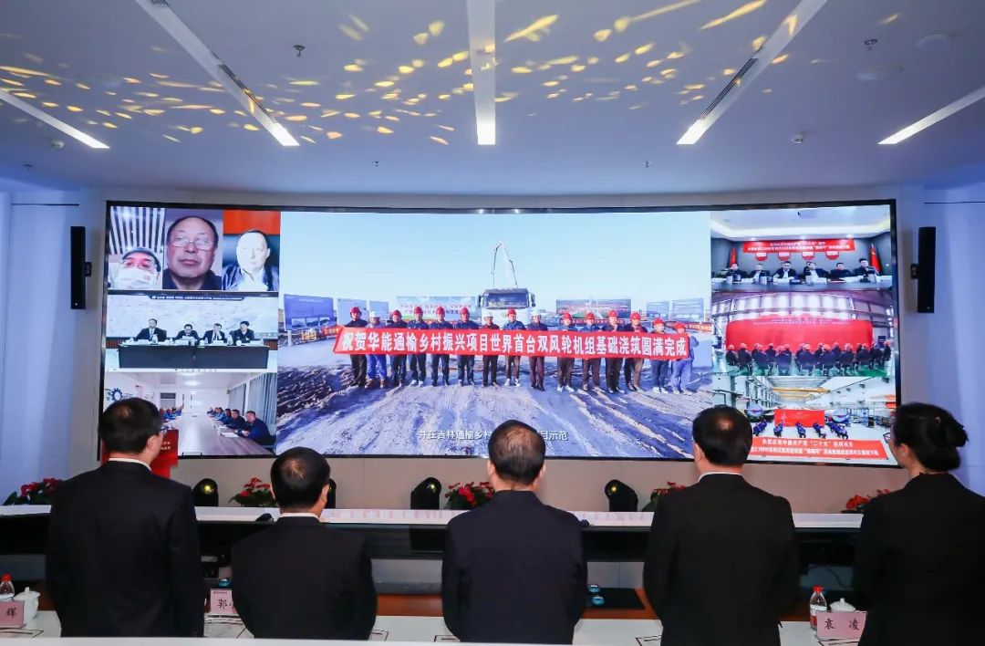 重磅！世界首臺(tái)！華能雙風(fēng)輪風(fēng)電機(jī)組來(lái)了！