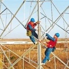 媒體聚焦 | “買賣”電力，今年有啥新變化？